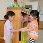 IMG_9768 1
